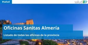 Oficinas Sanitas Almería